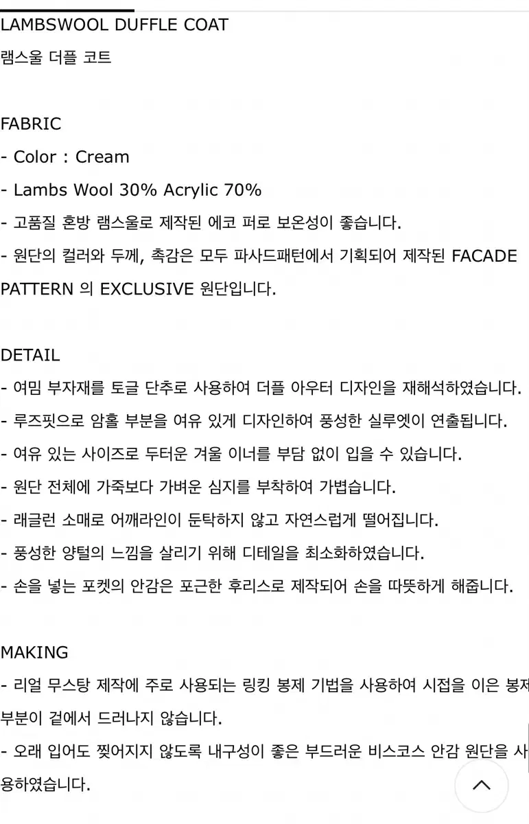 thumbnail-10